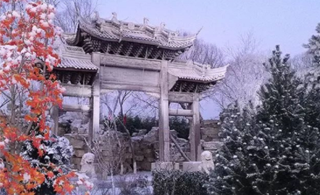 仅78元元，抢购价值98元的【大兴区】北普陀冰雪嘉年华套票 包含项目：门票一张、滑冰票一张、能量套餐一份、行宫拍照一次