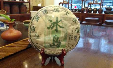 200年冰岛     2012年秋
