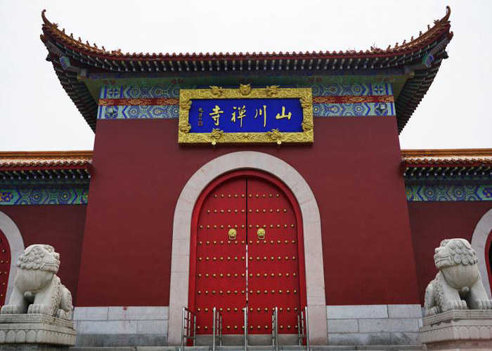 仅49元，享原价60元的【淄博】三佛山景区门票一张，景区内有最大的三世佛、最大的五百罗汉园、以及观音殿、弥勒殿等景点。