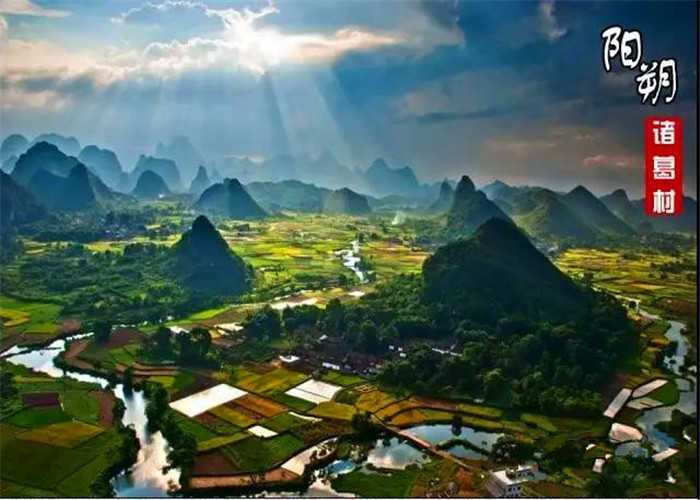 仅40元，享原价50元【桂林】翠屏五指山景区门票，承载广西诸葛后裔浓浓乡愁，更是各方宾客了解诸葛氏族大家庭的重要窗口。