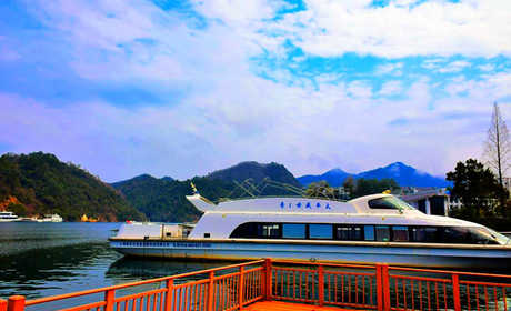 仅60元！享门市价70元【黄山市】太平湖景区班船票，包含：太平湖景区班船票一张，太平湖是皖南旅游区的重点风景区之一，被誉为“黄山情侣”、“中华翡翠”、“世界明珠”、“东方日内瓦湖”。
