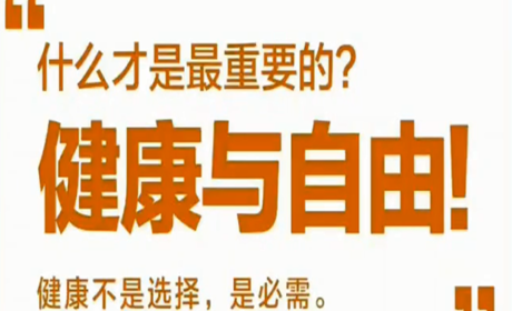 19800总代理培训大礼包