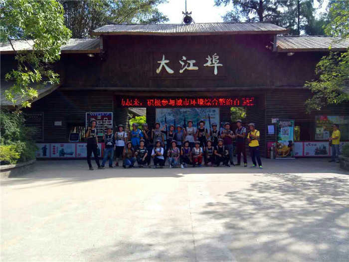 仅118元就享受原价276元的北海大江埠景区双人票的一张，含：疍家风情区、海洋古船文化长廊、神秘聚落区，越南村和购物休闲区五大版块，小桥流水、曲径通幽、古木参天、建筑独特、风情奇异。