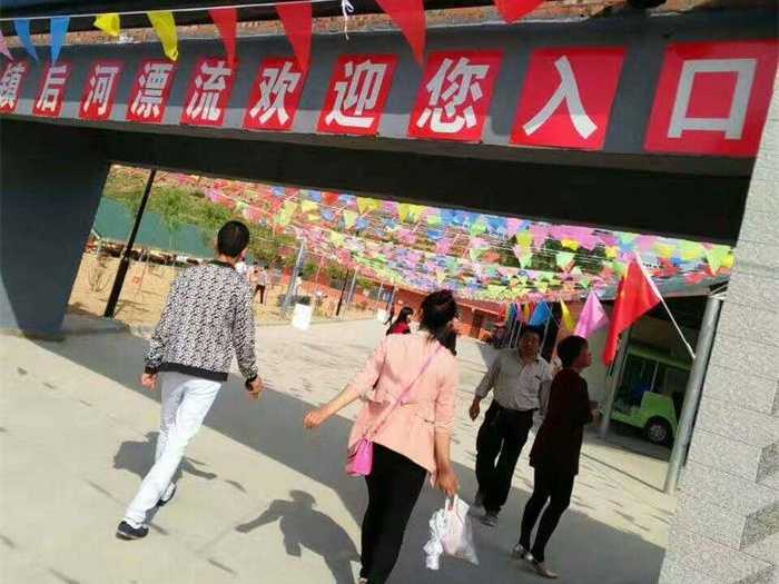 仅需48元，享价值68元【洛阳市】林溪漂流门票一张，包含单人生态林间漂流（双人船）+免费淋浴+救生衣+商家免费提供烧烤工具，景区服务设施完善，让您与亲朋好友享受山水之乐！