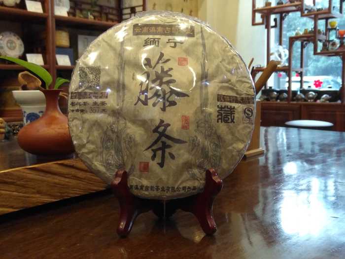 300年藤条      2017年春