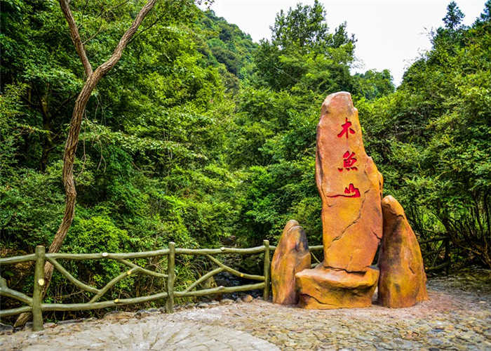 仅118元，享原价128元的【赣州】木鱼山欢乐农庄门票，既有一个观光种植园，又有一个生态养殖园，更是一个户外拓展游戏基地。