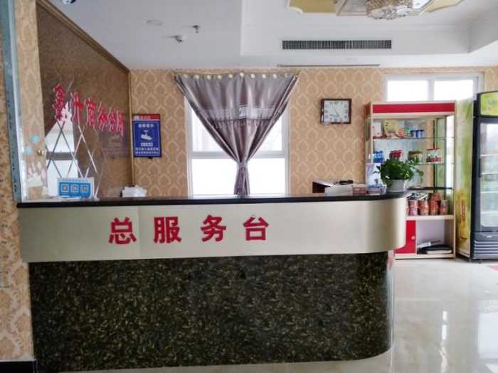 仅需25元，享原价30元的【安阳市】鑫升商务会所洗浴+搓背；含：鑫升商务会所洗浴+搓背，一家集休闲、洗浴、客房、棋牌、娱乐、男女豪华大众为一体的综合洗浴会所；