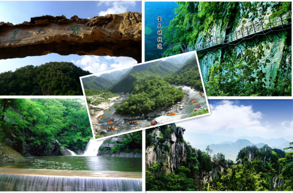 仅58元，畅享原价80元【南阳】南召宝天曼景区门票一张！含景区交通！4A级景区，这里气候适中，四季分明，空气清新，环境优美是您避暑度假、旅游休闲、科考探险的理想场所。