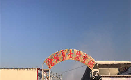 仅需28元，享原价60元的【沧州市】勇士滑雪场平日全天滑雪试滑票；含：门票、雪板、雪鞋、雪杖、雪圈；满足不同程度滑雪爱好者的需要，欢迎您前来游玩。