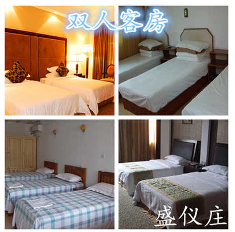 仅85元即可享受原价100元【房山】十渡盛仪庄景区双人客房