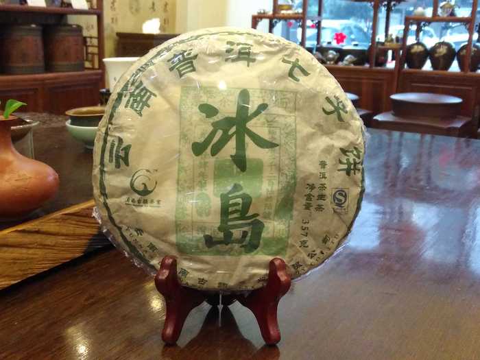 500年冰岛     2017年春