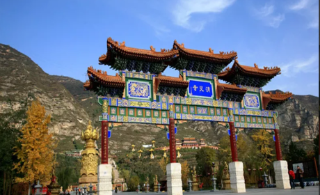 仅20元，享原价25元的【宝鸡】消灾寺景儿童门票，更有三秦为数不多的孔子文庙与之遥相呼应，在整个景区形成了“儒释道三教同聚一山”的独特人文景象。