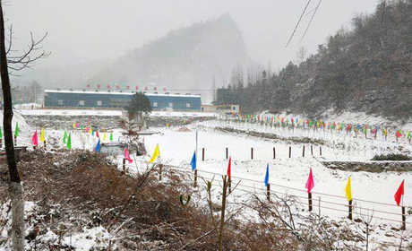 仅248元，享原价240元的【十堰】武当国际滑雪场平日门票（不限时），全鄂西北地区“规模大、海拔高、雪质优、交通便利”的天然高山滑雪场。
