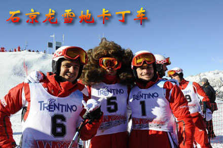 仅69元，享原价99元【延庆县】石京龙雪地卡丁车。一项刺激的、具有魅力的运动，无需驾照快来体验这“飞”一般的乐趣！