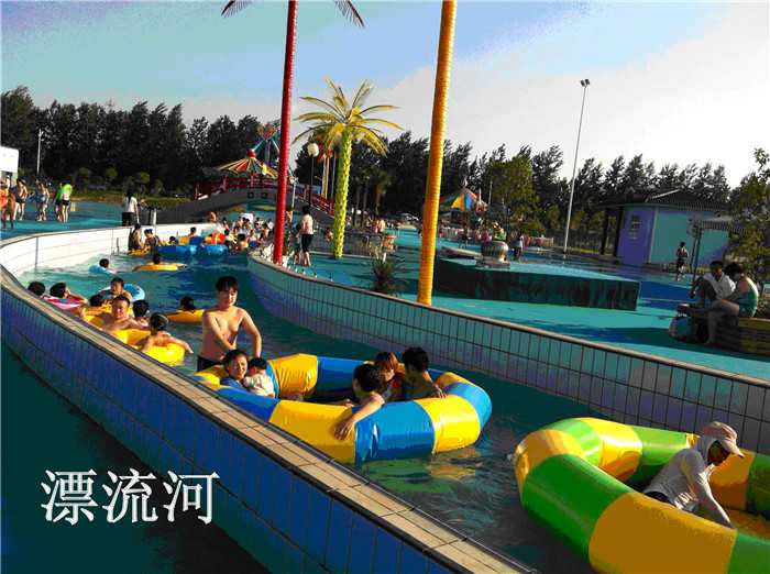 仅298元，享原价298元的【盐城】建湖瀚阳水世界季票（1大+1小）；瀚阳水上世界座落在建湖县颜单镇九龙大道999号，是苏北第一个大型水上休闲乐园，最专业、水质最健康、性价比最高的水上乐园。