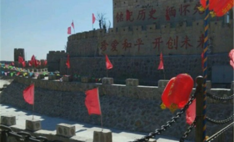 仅52元，享原价60元的【太原】台骀山滑世界玻璃吊桥门票。在滑世界里，让我们尽情享受"滑"乐趣，回到童年的记忆，感受从未有过的特殊体验，身心融于自然，在蓝天白云下放松自己，将小山沟的自然风光尽收眼底