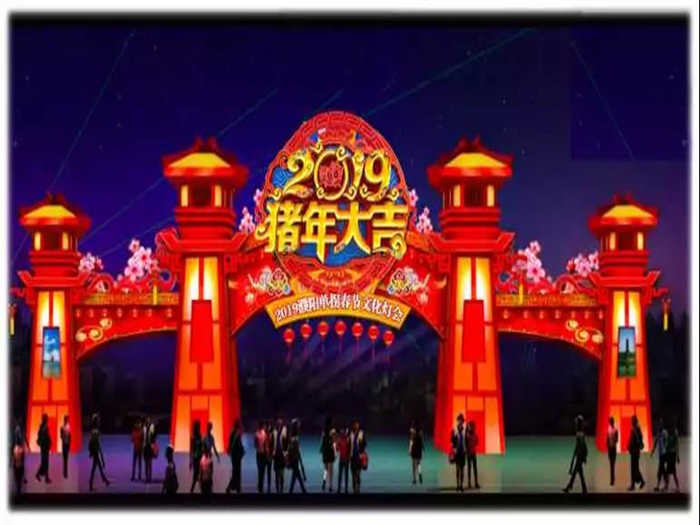 仅需25.8元，享价值30元【濮阳市】清丰单拐首届灯光节门票一张，含：清丰单拐首届灯光节门票；梦幻灯光唯美展览区5000万盏灯，今夜让你无眠火树银花不夜天，就在单拐美美美，随便一拍都很美！