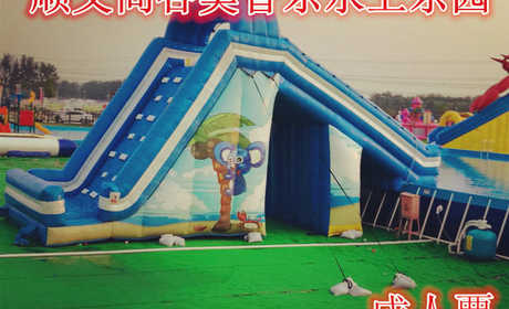 仅46元，享价值58元的【顺义】尚谷奥普乐水上乐园成人票，含门票一张，泳池尺寸分别有：50*25*130/个，30*25*130/个，30*20*90/个，30*20*60/个。5道滑梯一个，龙头滑梯