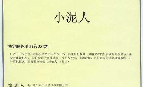 天涯海阁ktv欢唱券