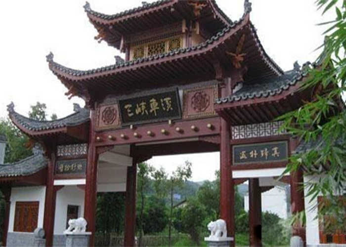仅80元享原价90元【宜昌市】车溪景区门票，让您享受自然的田园风光和独特的土家族民俗风情！