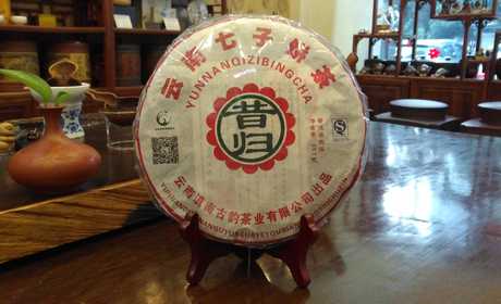 300年昔归    2013年春