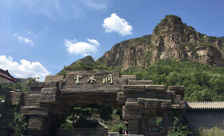 仅45元！享原价50元的【房山】云水洞景区索道单程票，包含：云水洞景区索道单程票一张。是中国北方最大的溶洞，为京郊著名山水佛教游览胜地。