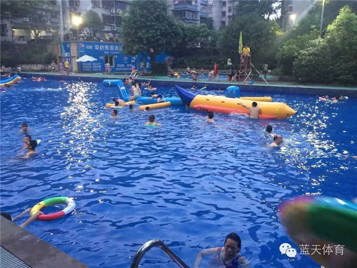 仅16元，享原价20元的【自贡】熙街游泳成人票（微信1元抢票专享）；