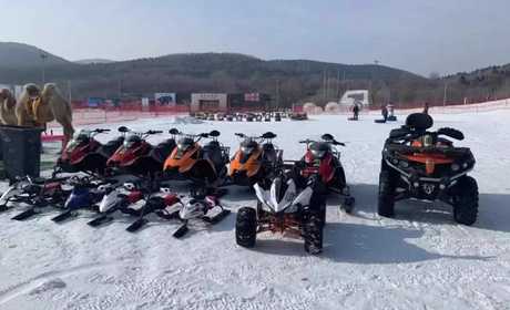 仅128元！享原价190元的【平谷】渔阳国际滑雪场戏雪乐园B套票一张，包含：包含门票+雪圈速滑（30分钟）+雪地转转（3分钟）+雪地摩托车（5分钟）+马拉雪橇（1圈）。