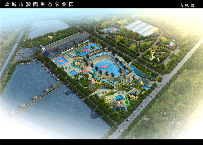仅398元，享原价398元的【盐城】建湖瀚阳水世界季票（2大+1小）；瀚阳水上世界座落在建湖县颜单镇九龙大道999号，是苏北第一个大型水上休闲乐园，最专业、水质最健康、性价比最高的水上乐园。
