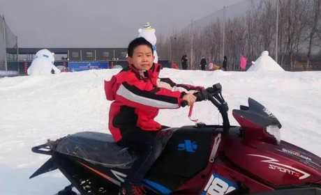 仅129元即可抢购门市价140元的【沧州】狮城探乐岛滑雪场春节全天滑雪套票一张，含：门票+雪具（雪板+雪鞋+雪杖+雪圈）