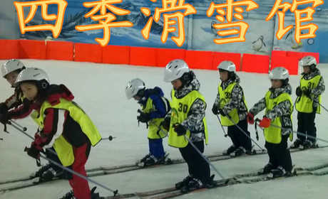 仅140元！即享原价150元的【邯郸】四季滑雪馆成人周末节假日滑雪2小时（含门票），含门票一张，雪仗，雪板，雪鞋。