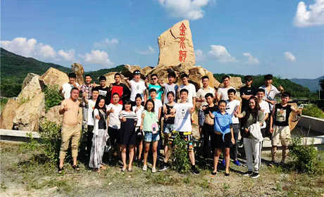 仅48元就享受58元的【哈尔滨】金水河度假山庄漂流票一张，含：金水河漂流以全新的景色，全新的航道随时恭候您的光临，漂流的同时还可以采摘无公害蔬菜及野果，在静谧的林下垂钓。