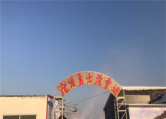 仅需48元，享原价100元的【沧州市】勇士滑雪场周末4小时滑雪试滑票；含：门票、雪板、雪鞋、雪杖、雪圈；满足不同程度滑雪爱好者的需要，欢迎您前来游玩。