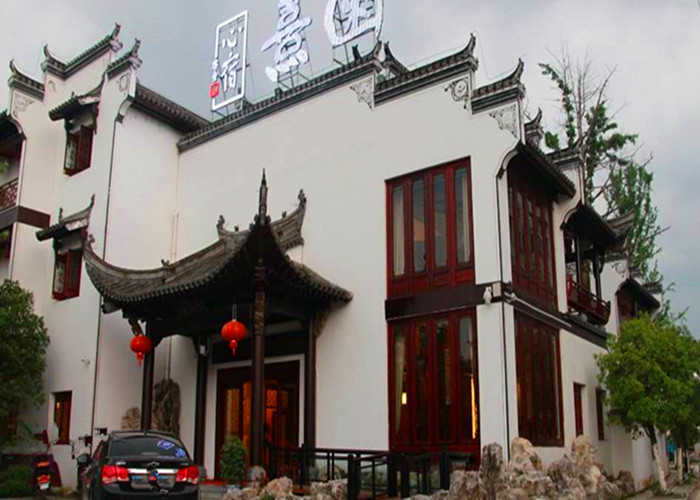仅50元，享原价55元的【上饶】婺源熹园成人票，享受到大自然的“山水林泉之乐”。可以“不出城郭而获山林之怡，身居闹市而有林泉之乐”。
