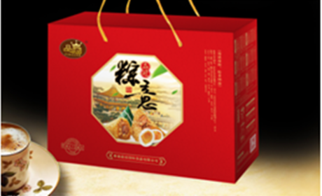 仅129元，享原价159元的香港品冠粽意粽子一盒，【包邮】特供新鲜日期，肉鲜味美。精美包装，中华名小吃，送礼是不二之选。
