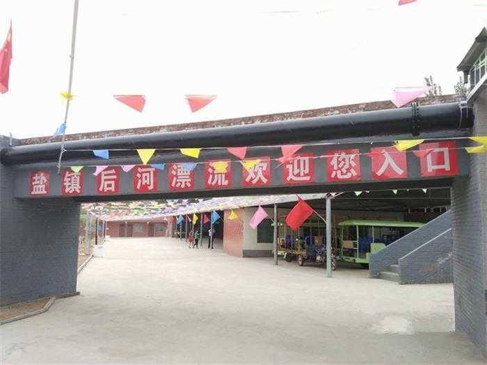 仅需38元，享价值68元【洛阳市】林溪漂流门票六月特价票一张，包含单人生态林间漂流（双人船）+免费淋浴+救生衣+商家免费提供烧烤工具，让您沉醉在大自然的美妙之中！