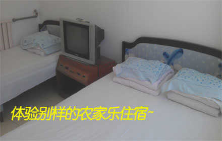 仅68元，享原价180元龙庆峡开新农庄住宿票，含：住宿1晚