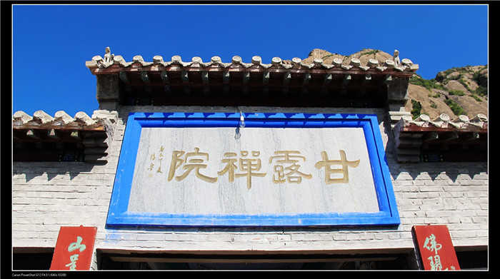 仅21元，享原价25元的【承德】甘露禅院门票。神秘的喇嘛山甘露禅院，是京北第一草原旅游黄金线上绝妙的游览圣地，位于河北省丰宁满族自治县。禅院最引人入胜的是山、水、树"三奇"