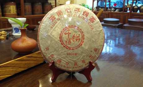 千禧饼              2000年