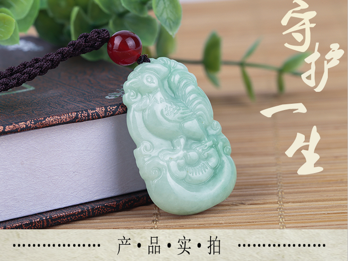 天然 A货缅甸翡翠本命佛十二生肖吊坠玉鼠牛虎兔龙蛇马羊猴鸡狗猪