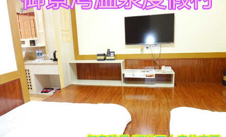 仅380元即可享受原价1180元温泉度假村御泉雅居双人房住宿票一张！环境优美、格调高雅，期待您的到来哦~