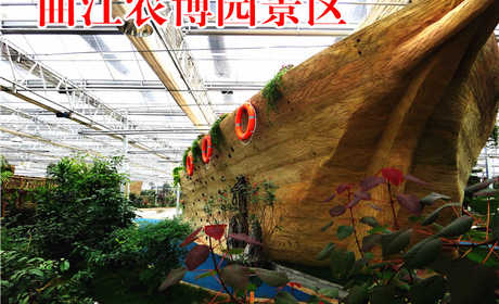 仅35元，享原价50元的曲江农博园景区门票一张，无需预约，官方合作。