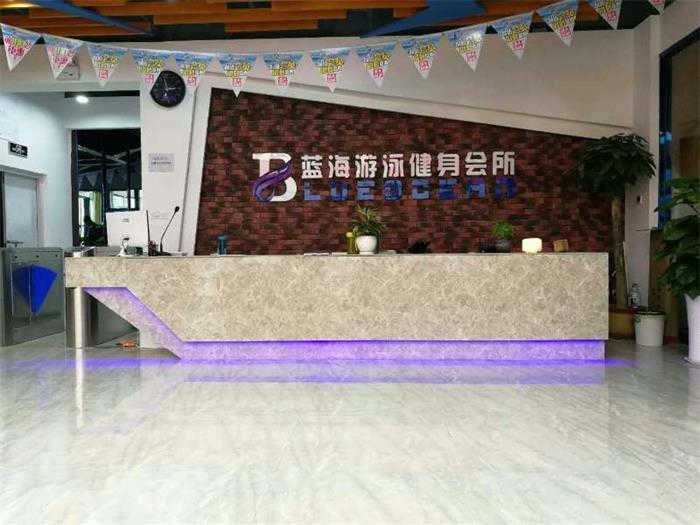 仅48.8元，享价值88元【郑州市】蓝海游泳健身馆游泳健身一票通一张，含10米*25米游泳馆+动感单车+跑步机+操课+自由器械；