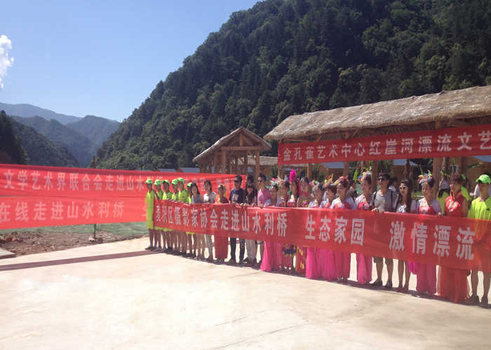 仅138元！即可购买最高价值168元红崖河漂流成人票；【天水市】西北首家高山峡谷蓄水漂流——利桥红崖河漂流，省内最刺激，落差最大的漂流，名副其实的陇上第一漂，真正好玩的洗肺之旅。