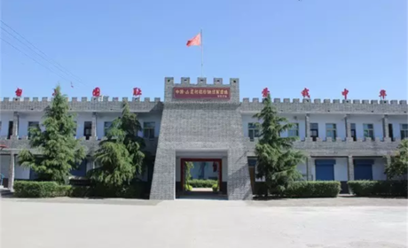 仅37元就可享受50元的【邯郸】山底地道景区门票（周末节假日通用）；含：山底地道景区门票一张；冀南山底抗日地道遗址位于邯郸市峰峰矿区义井镇西南约十公里的山底村。