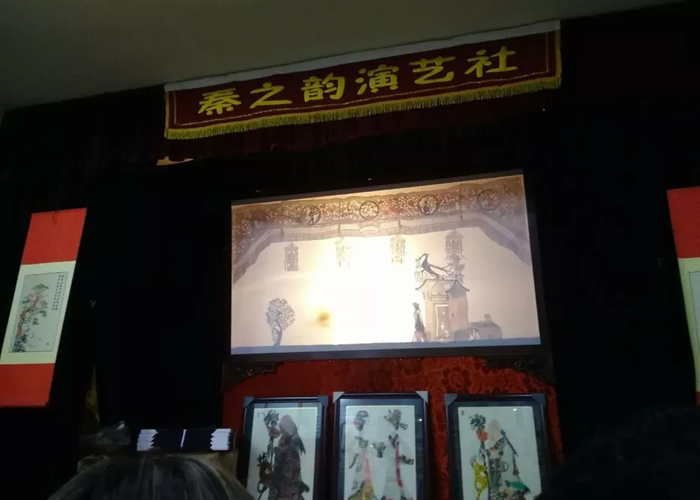 现价15元，即可购买原价20元秦之韵皮影戏门票一张；【西安市】 皮影戏，又称“影子戏”或“灯影戏”，是一种以兽皮或纸板做成的人物剪影，在蜡烛或燃烧的酒精等光源的照射下用隔亮布进行演戏。