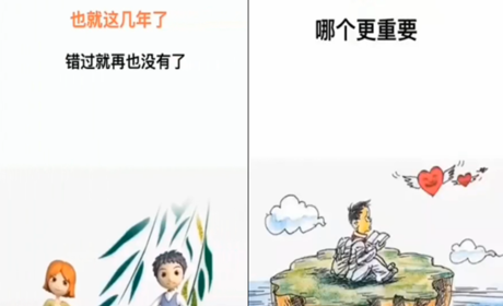 19800总代理培训大礼包