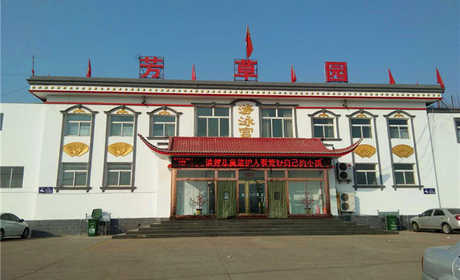 仅20元，享原价30元的【忻州】原平芳草园温泉戏水票，泡温泉+游泳让您减轻精神疲劳、解除精神压力