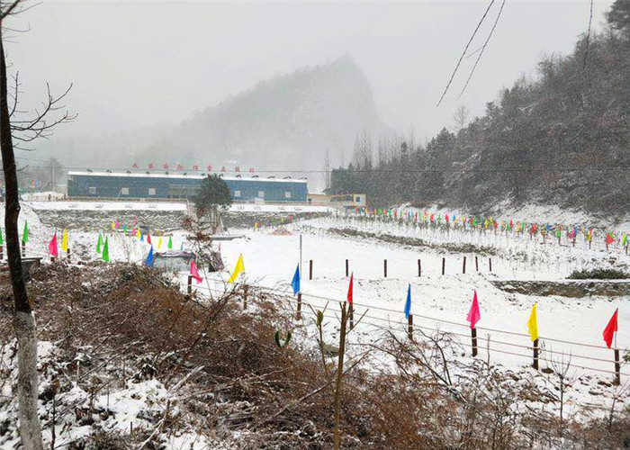 仅248元，享原价240元的【十堰】武当国际滑雪场平日门票（不限时），全鄂西北地区“规模大、海拔高、雪质优、交通便利”的天然高山滑雪场。