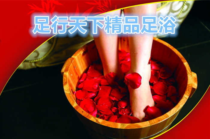 仅需49元，享受原价59的精品足浴，包含手臂按摩+腿部按摩+泡脚+足底按摩。